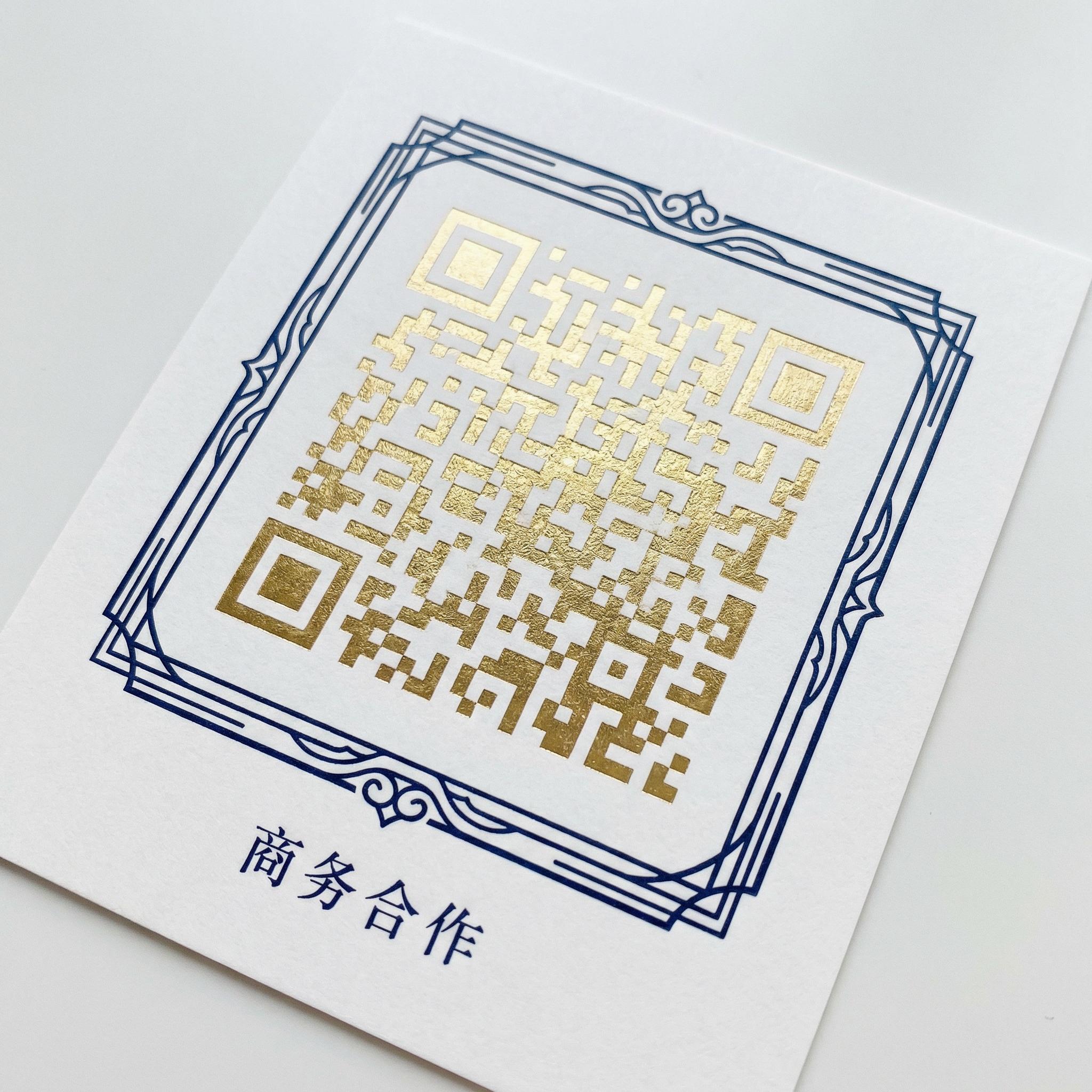 在线AV商务合作